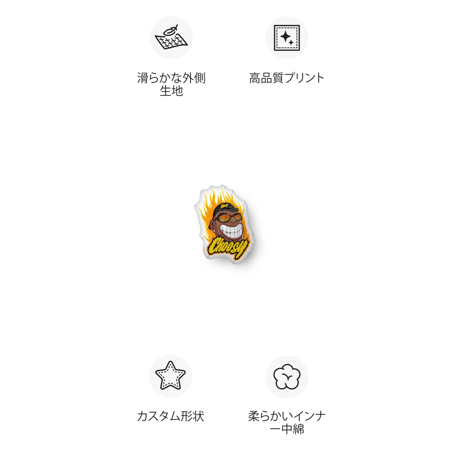 Product mockup